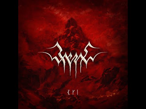 Brezno - Kri - (2014) (Slovenia)