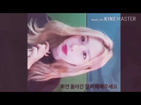 Hong Euijin - Beautiful