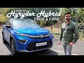 खरीदने जा रहे हैं Toyota Urban Cruiser Hyryder Hybrid तो जान�
