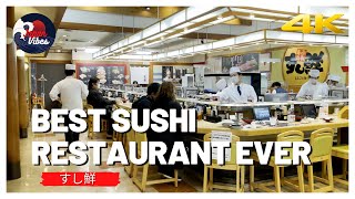Download lagu 寿司戦 SUSHI SEN - THE BEST CONVEYOR BELT SUSHI RESTAURANT IN JAPAN mp3