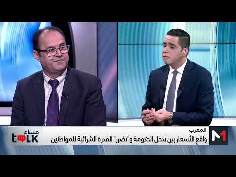فيديو