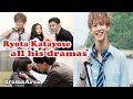 Ryota Katayose Kiss Me At The Stroke Of Midnight All His Dramas