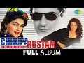Chhupa Rustam Yeh Chand O Bangla Sanjay Kapoor Manisha Koirala Alka Yagnik Kumar Sanu