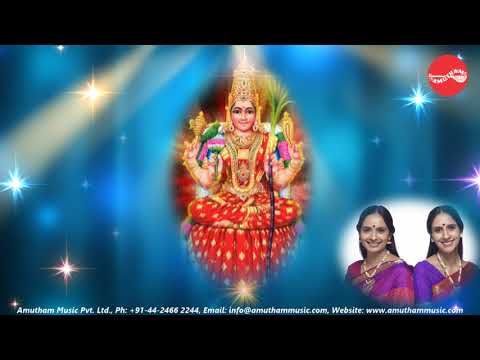 Kamakshi Swarajathi - Nadha Vaibhavam - Ranjani - Gayatri (Full Verson)