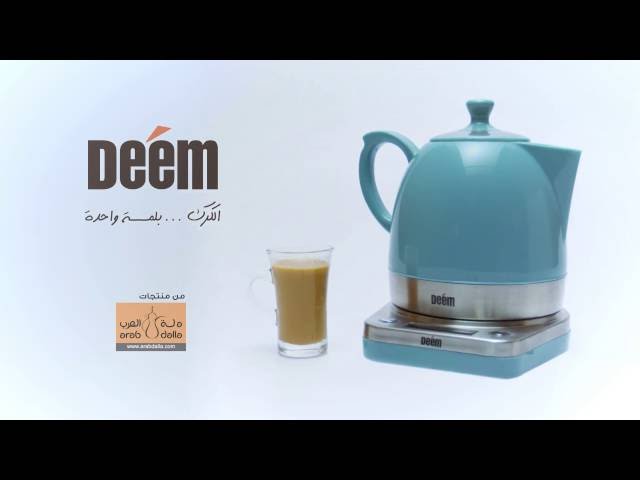 بريق الكرك الكهربائي - أبيض