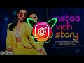 Instaa Vich Story Drop Bass Network Romantic Mix