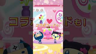 ◤ナンジャタウンに“おみせっち"がやってくる！◢
