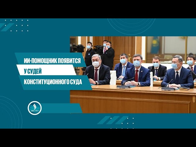 Главные новости 12.09.2025 г.