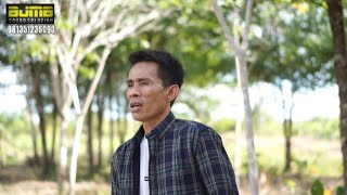 Download lagu BALANG NIKAH || VOKAL AGIN || PENCIPTA - AGIN || BJMB SOUNDSOLUTION mp3 Download lagu BALANG NIKAH || VOKAL AGIN || PENCIPTA - AGIN || BJMB SOUNDSOLUTION mp3