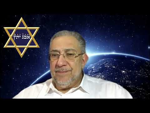 Kabbalah: Meditación de PROTECCIÓN ante peligros extremos (pandemia, carencia de dinero)