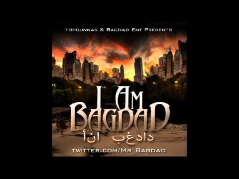 G-FIVE feat. HELL RELL (All I SMOKE IS WEED) NEW!!!