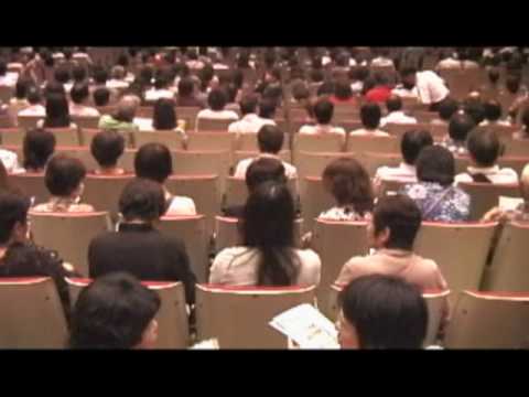 Mini All Stars In Japan Intro