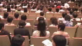 Mini All Stars In Japan Intro