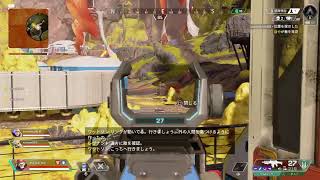 エペレスト