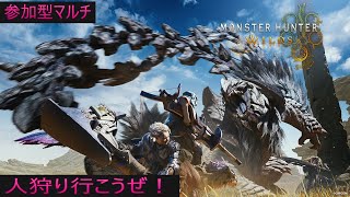【モンハンワイルズ】初めて１日　いよいよこの時が来た！　#モンスターハンターワイルズ#モンハンワイルズ