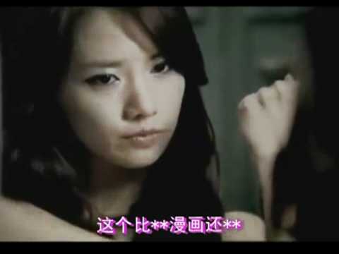 SNSD 少女時代 YoonA - 十分滿分的十分