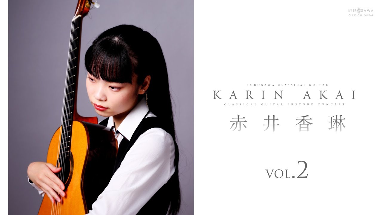 赤井香琳インストアライブ