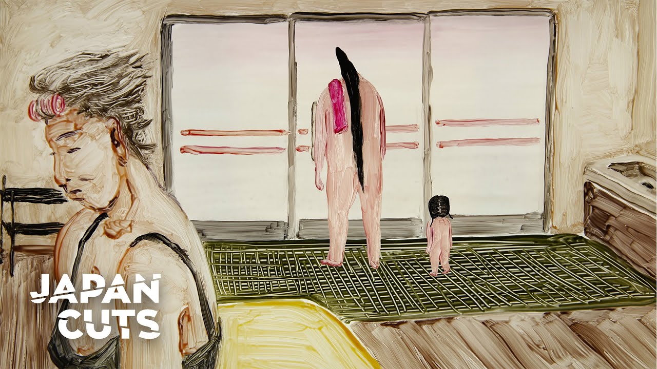 Bath House of Whales - JAPAN CUTS 2020