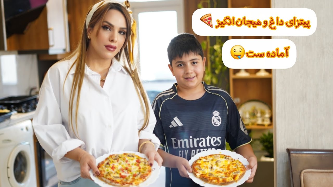 راحت ترین و خوشمزه ترین پیتزای خونگی رو درست کن🙋‍♀️🍕🤤
