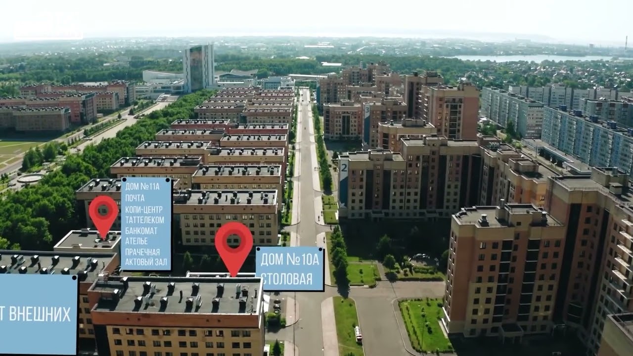 Toàn cảnh Làng sinh viên Đại học Liên bang Kazan