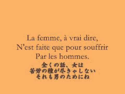 Mistinguett - Mon homme