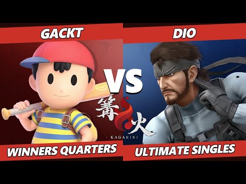 Kagaribi 7 Winners Quarters - Gackt (Ness) Vs. DIO (Snake) SSBU Ultimate Tournament