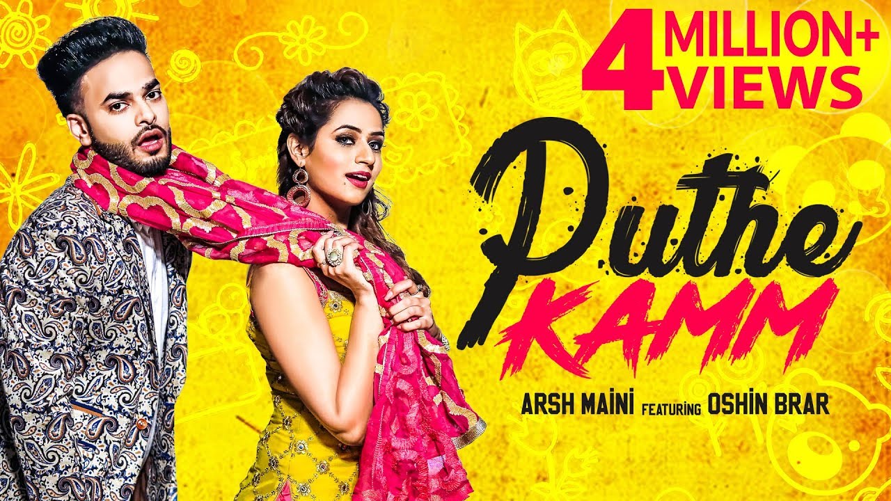Puthe Kamm Lyrics  | Puthe Kamm | Arsh Maini | Desi Routz
