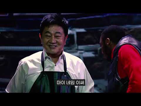크리에이트바라 영상 6