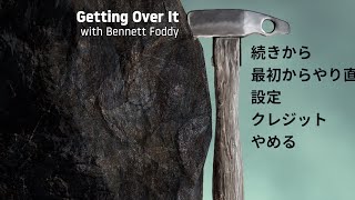 いつか壺にはまる日が来るかもしれない。