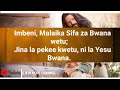 Tabibu mkuu huyu- great physician-Nyimbo za kristo||Official video lyrics