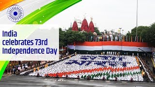 Download lagu Independence Day 2019 : India celebrates 73rd Independence Day mp3