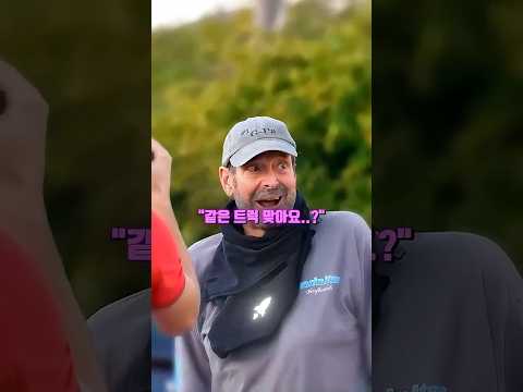 공짜로 차 도색해드립니다 🚗🎨| Markooooooooo