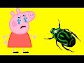 Peppa Pig Full English Episodes New Compilation 2017 10 HD The Queen