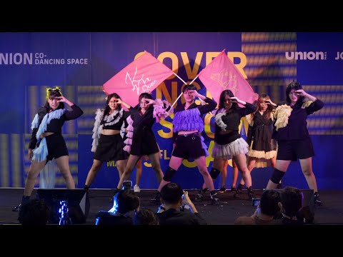 220605 KMQueen cover NMIXX - O.O @ UNION CO-DANCING SPACE COVER DANCE SHOWCASE