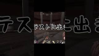 R99の強さを3文字で教えてください #shorts #APEX