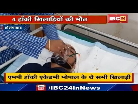 download lagu mp3 mp4 Mp Hockey Academy, download lagu Mp Hockey Academy gratis, unduh video klip Mp Hockey Academy