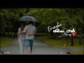Ottrai Kannala Tamil WhatsApp Status