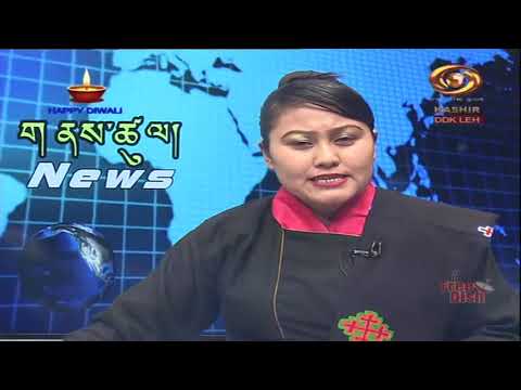 Ladakhi News : Latest News and Updates, Special Reports on Ladakh | 4/11/2021