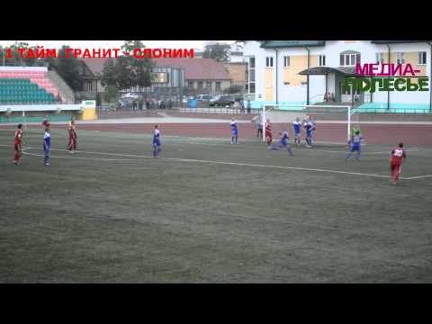 Гранит   Слоним