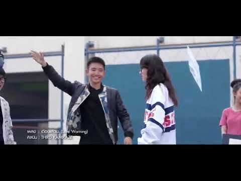 Tu.. Ajj..menu nede nede aa len de (fully love story song) 2019now song