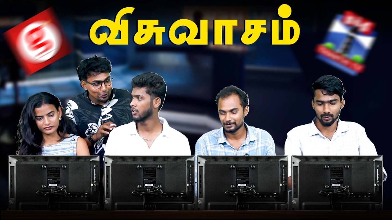 விஜயின் Fan page-ஆக மாறிய பிரபல ஊடகங்கள்..! | Thanthitv | Galattamedia | tvk | cmvijay