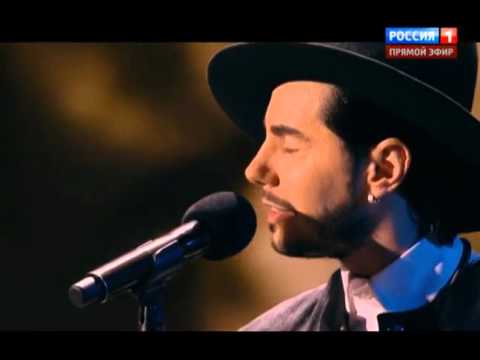 Тимур Родригез - Девять хризантем (Новая волна 2015)