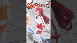 3D配信足つぼの各メンバー反応まとめ【ぶいすぽ切り抜き/】 #ぶいすぽ #ぶいすぽ切り抜き