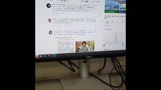 さとうさおりはシンガポールのマウントエリザベス病院に逃亡してるらしい
