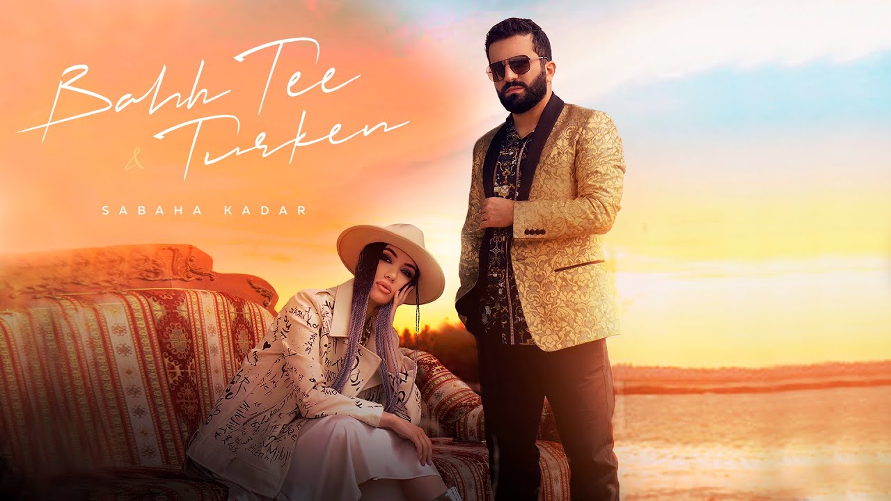 Bahh Tee & Turken — Sabaha Kadar