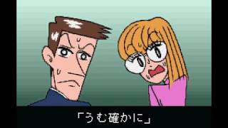 [SFC] ロゴスパニックごあいさつ/Logos Panic [OP]