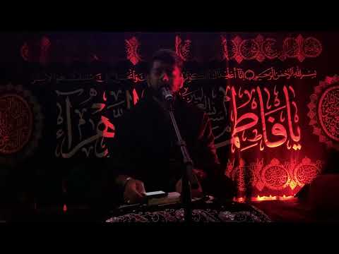 Oh My Asghar | Mohammed Abbas Karim