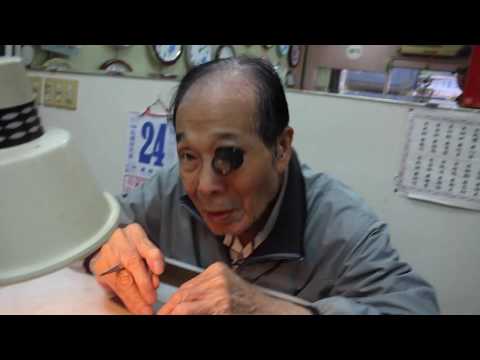 O povo japonês está muito impressionado com o artesanato do velho mestre Fu de Taiwan! Um aperto de mão de um mestre no céu! O relógio RADO do Pai Celestial está de volta a Taipei! Estou muito emocionado. Ruida Zhonghui Store 122, Seção 3, Muzha Road, distrito de Wenshan, cidade de Taipei