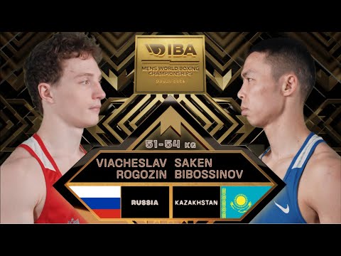 Finals 54kg ROGOZIN Viacheslav 🇷🇺 vs BIBOSSINOV Saken 🇰🇿 | IBA 2025 Men’s WBCHs