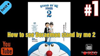 Download lagu How to see Doraemon stand by me 2 (Japanese audio, English or Indonesian subtitles) mp3 Download lagu How to see Doraemon stand by me 2 (Japanese audio, English or Indonesian subtitles) mp3
